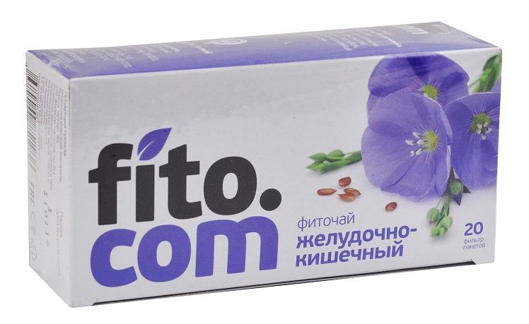 Фиточаи