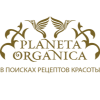 Planeta Organica