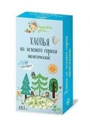 Хлопья из зеленого гороха Здоровые детки Оргтиум (185 г)