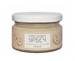 Урбеч из ядер кешью Живой продукт (225 г)