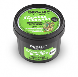 Мыло для душа &quot;Яблочная шипучка&quot;, мыло-скраб Organic Kitchen ORGANIC SHOP (100 мл)