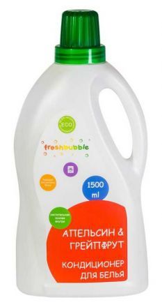 Кондиционер для белья Апельсин и Грейпфрут, 1,5 л. Freshbubble