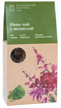 Иван-чай с мелиссой Косьминский гостинец (50 г)