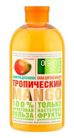 Шампунь для волос &quot;Фрукты, Тропический манго&quot; ORGANIC SHOP (500 мл)