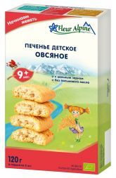 Печенье детское Органик &quot;Овсяное&quot; с 9 мес. Fleur Alpine (120 г)