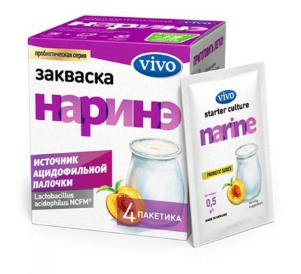 Закваска &quot;Наринэ&quot; 4 пакетика VIVO (0.5 г)