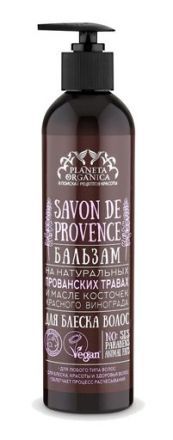 Бальзам для волос &quot;SAVON DE PROVENCE&quot;, для блеска волос PLANETA ORGANICA (400 мл)