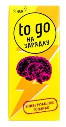 Арахисовый батончик VEG Raw to Go (45 г)