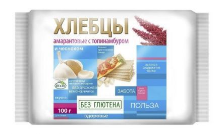 Хлебцы с топинамбуром c чесноком без глютена Di&amp;Di (100 г)