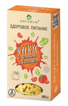 Кускус с томатами и базиликом Оргтиум (180 г)