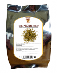 Тысячелистник (трава, 50 г), Старослав