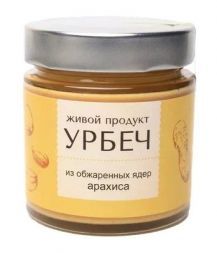 Урбеч из обжаренных ядер арахиса Живой продукт (200 г)