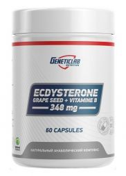 GeneticLab Ecdysterone (60 кап)