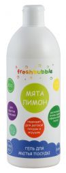 Гель для мытья посуды Мята и Лимон (1000 мл), Freshbubble