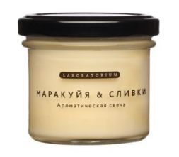 Свеча ароматическая &quot;Маракуйя-Сливки&quot; (100 мл), Laboratorium