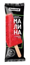 Лед из малины с мятой «Малина + садовая мята» Paleta Wild Brew (70 г)