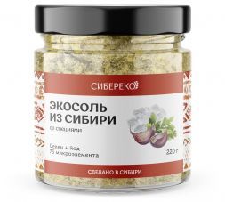 Экосоль сибирская молотая с зеленью и специями Sibereco (220 г)