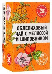 Напиток чайный облепиховый с мелиссой и шиповником, пакетированный Мудрость народная