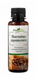 Настойка прополиса Fito Aptekar (100 мл)