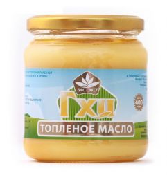 Масло топленое ГХИ ВАСТЭКО (400 г)