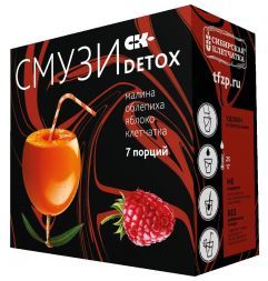 СМУЗИ СК&quot; &quot;DETOX&quot; малина, облепиха, яблоко Сибирская клетчатка (12 г*7)