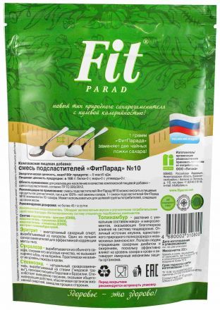 Заменитель сахара №10 на основе эритритола дойпак Fit Parad (200 г)