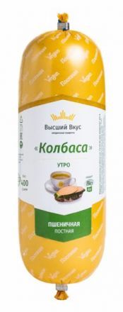 Колбаса &quot;Утро&quot; Высший вкус (400 г)